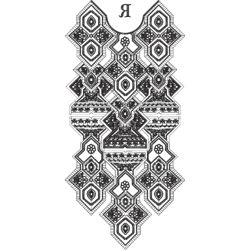 Beautiful Neck Embroidery Design