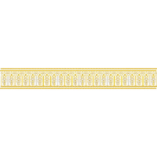 Royalty Free Traditional Floral Border Embroidery Design with Gold Thread Work