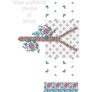 Neck Kurta Embroidery Design